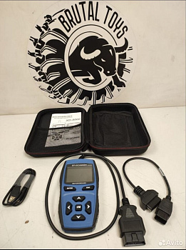 EFI-сканер диагностический XD-8000